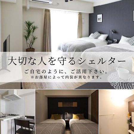 M.Granz Tanimachi 4-Chome Osaka Exterior photo