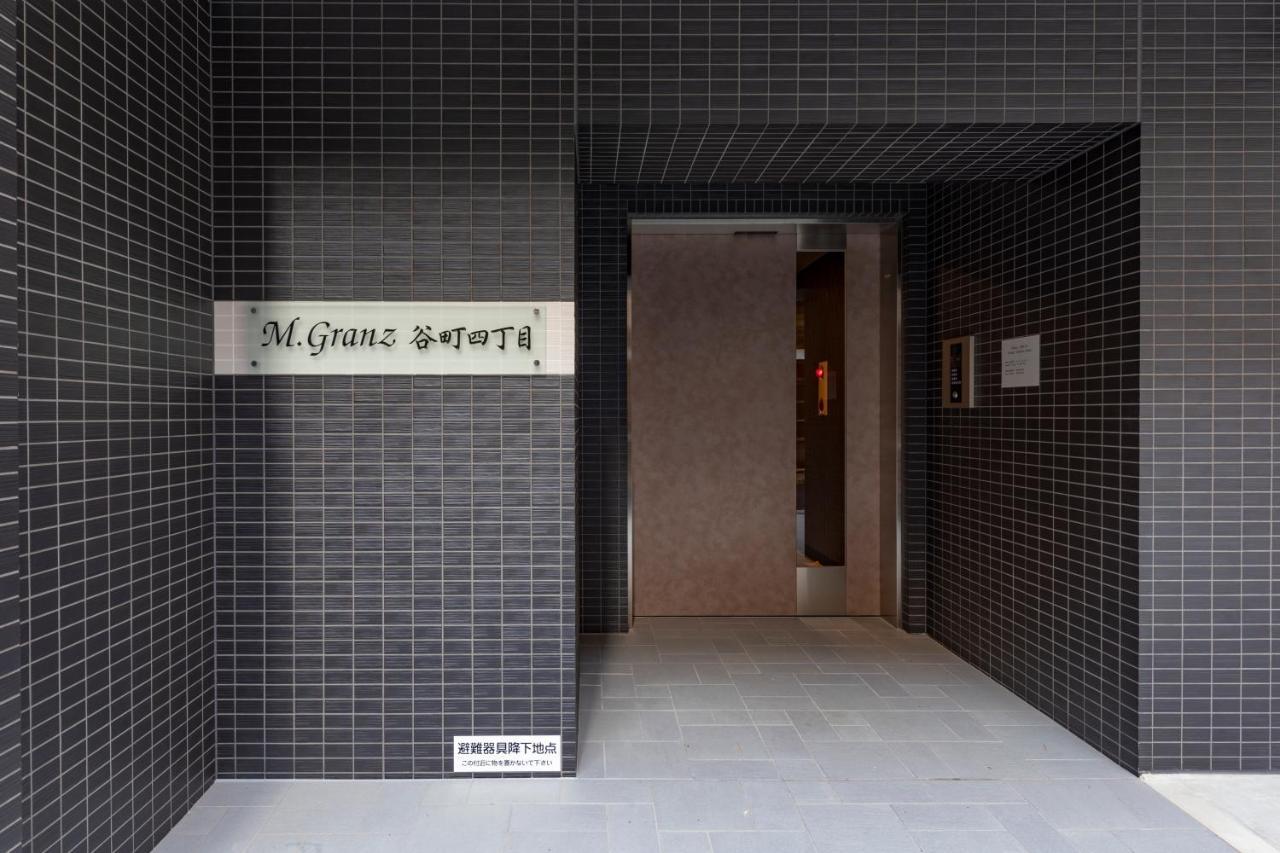 M.Granz Tanimachi 4-Chome Osaka Exterior photo